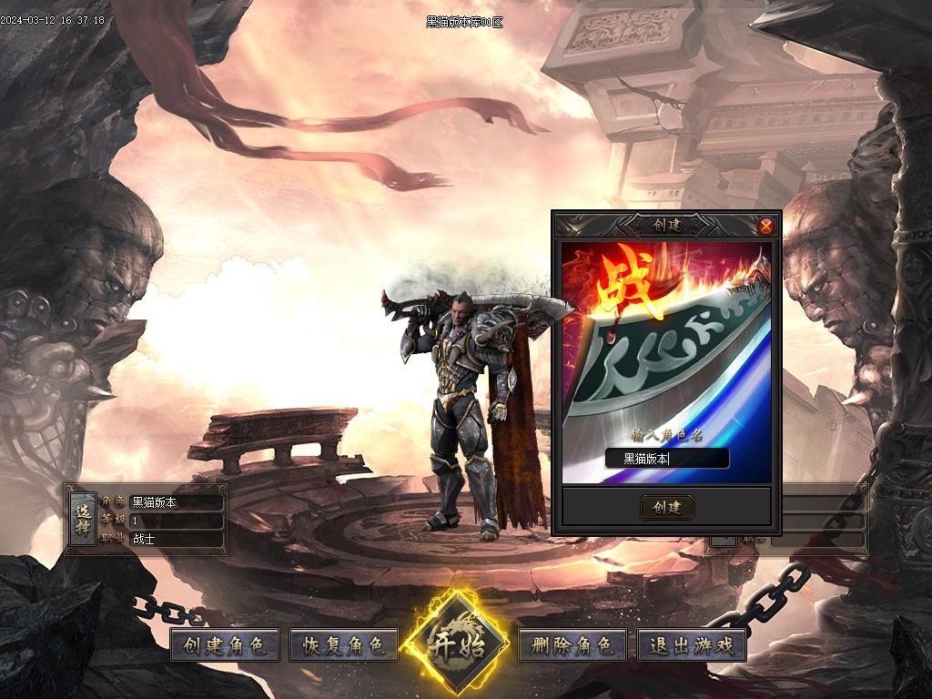 Images02.BMP