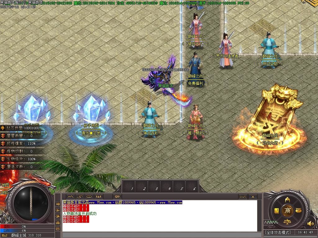Images05.BMP