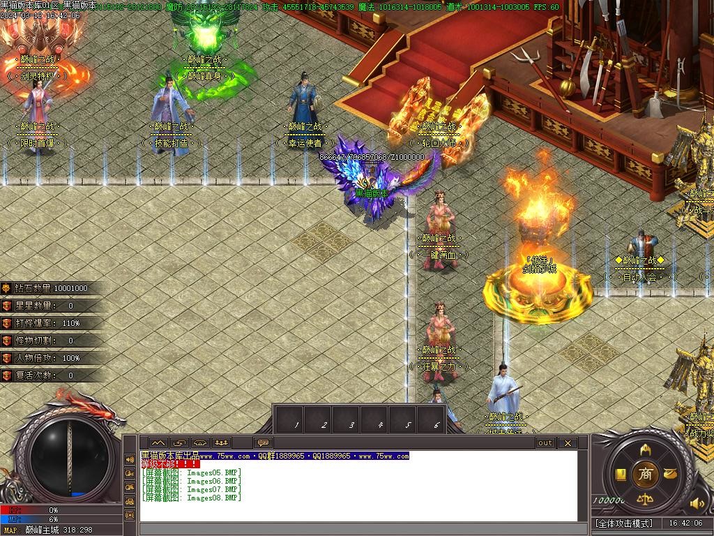 Images09.BMP
