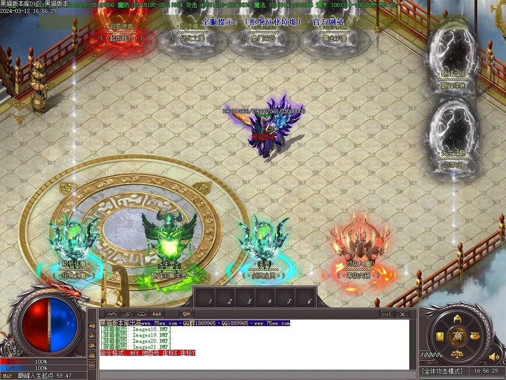 Images22.BMP