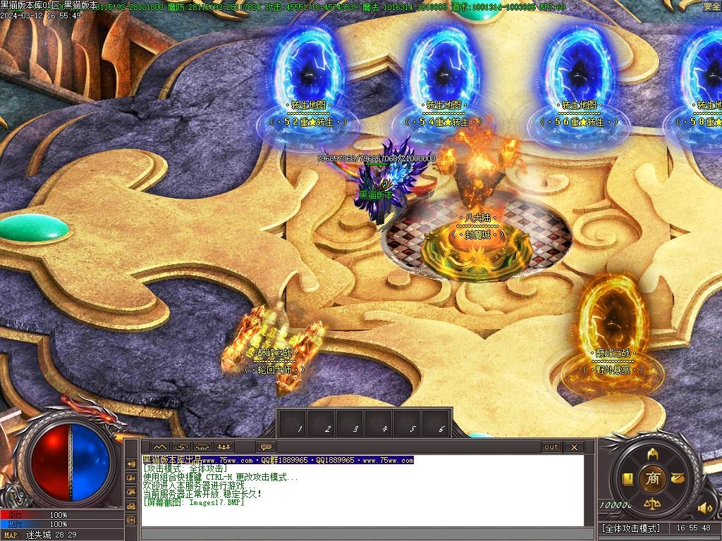 Images18.BMP