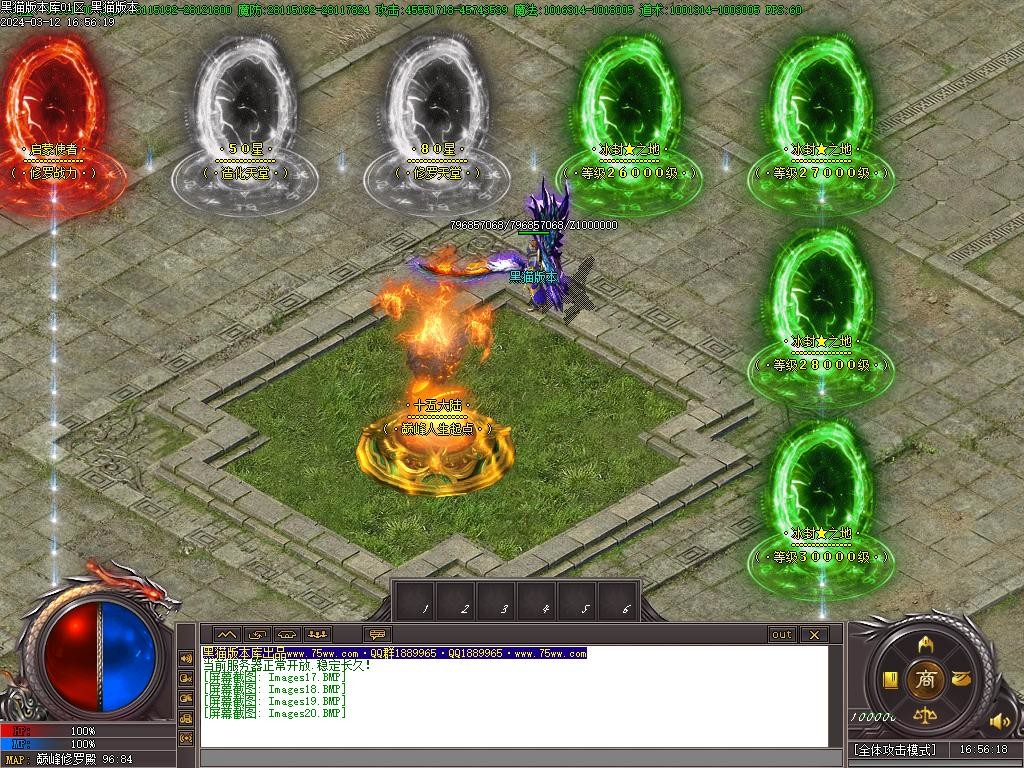 Images21.BMP