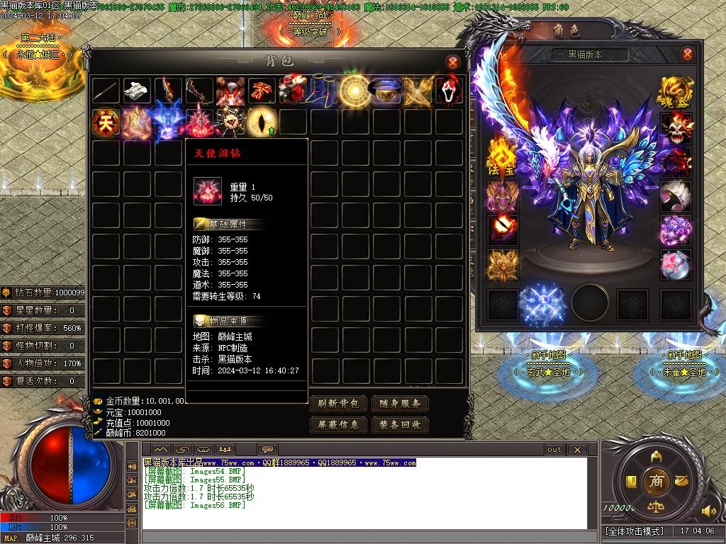 Images57.BMP