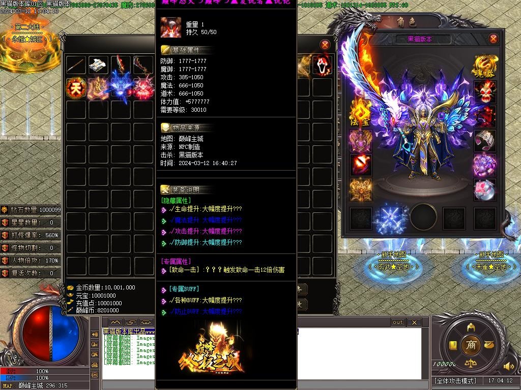 Images62.BMP
