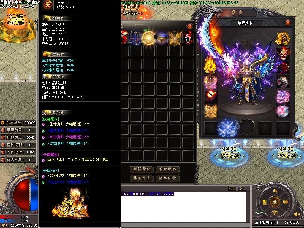 Images59.BMP