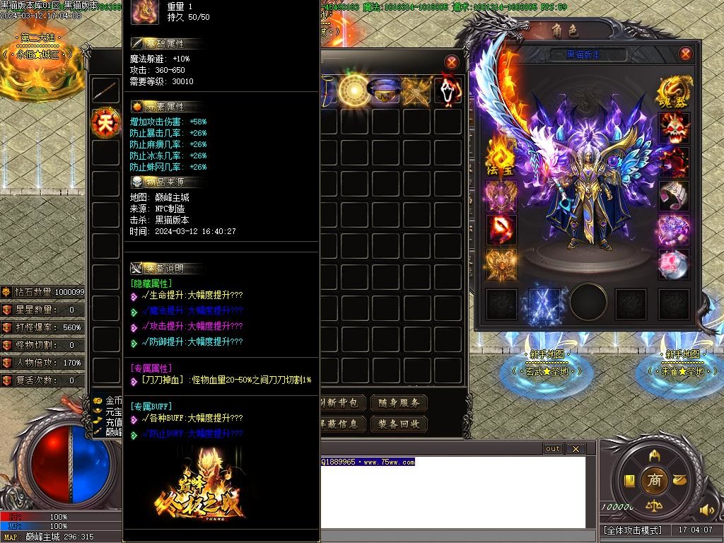Images58.BMP