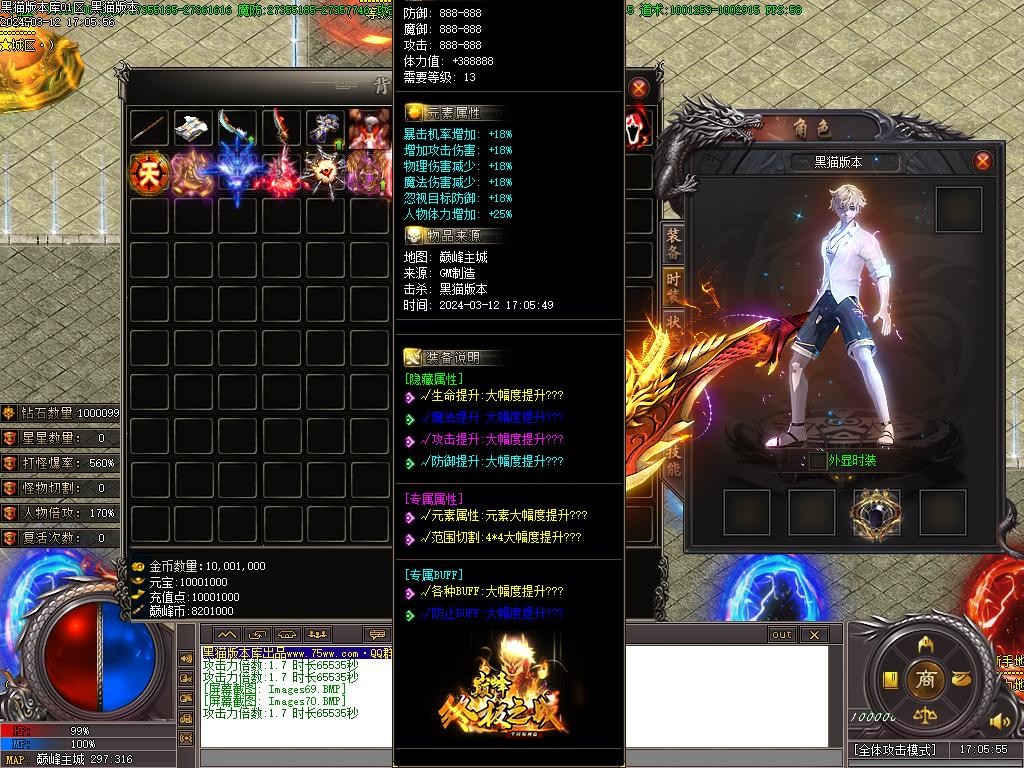 Images71.BMP
