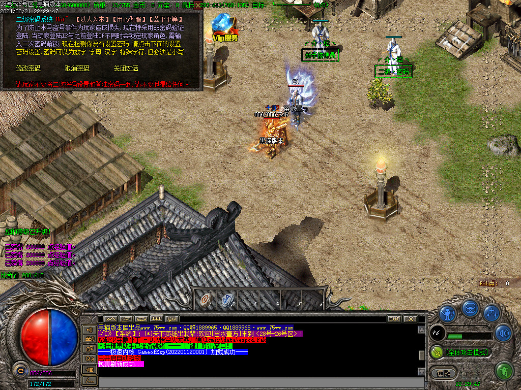 Images04.BMP