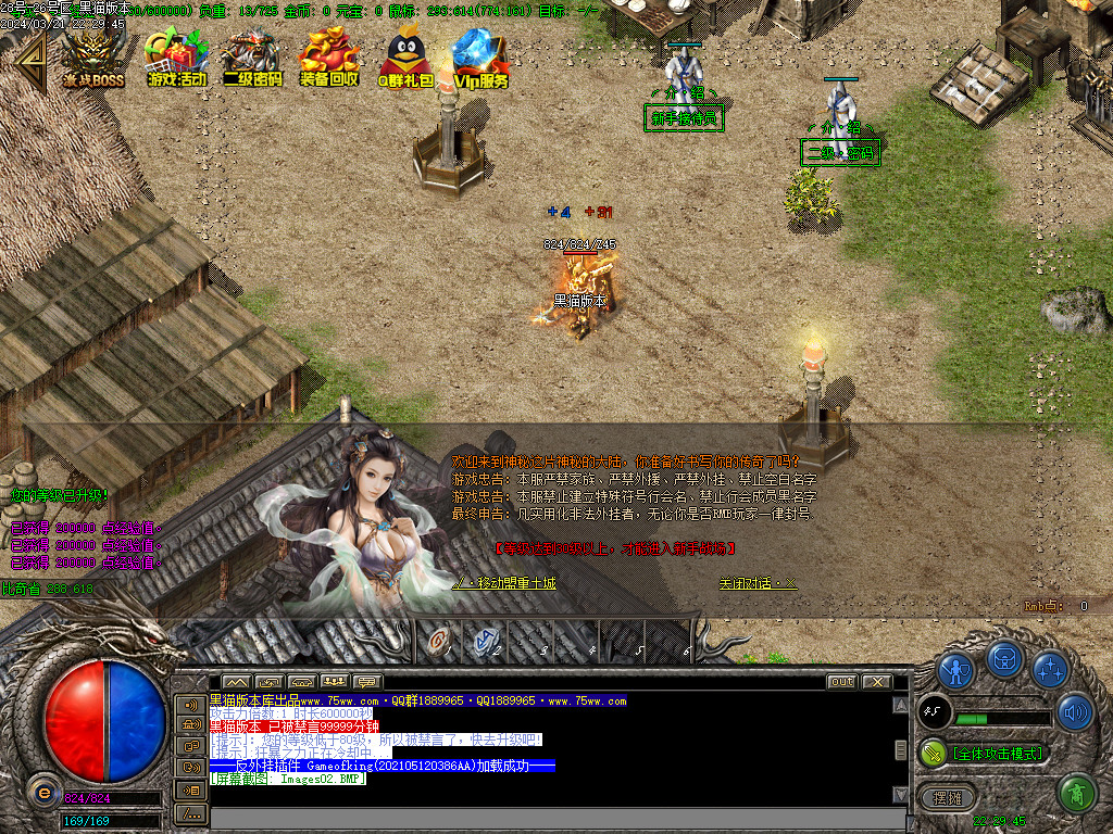 Images03.BMP