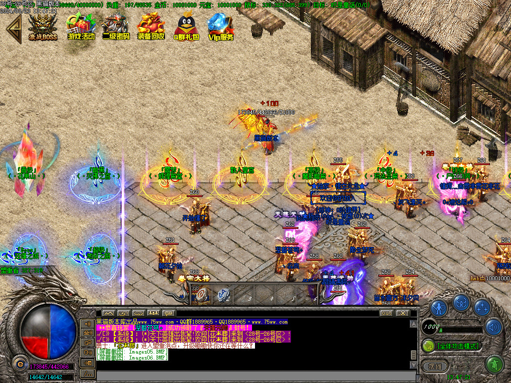 Images07.BMP