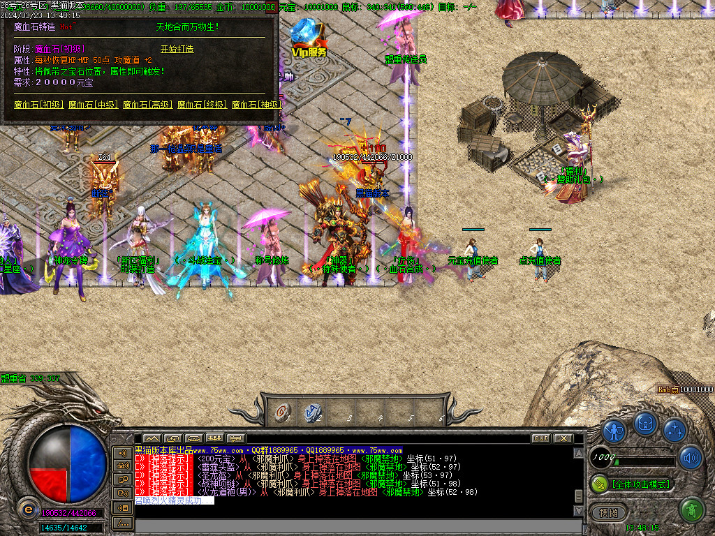 Images10.BMP