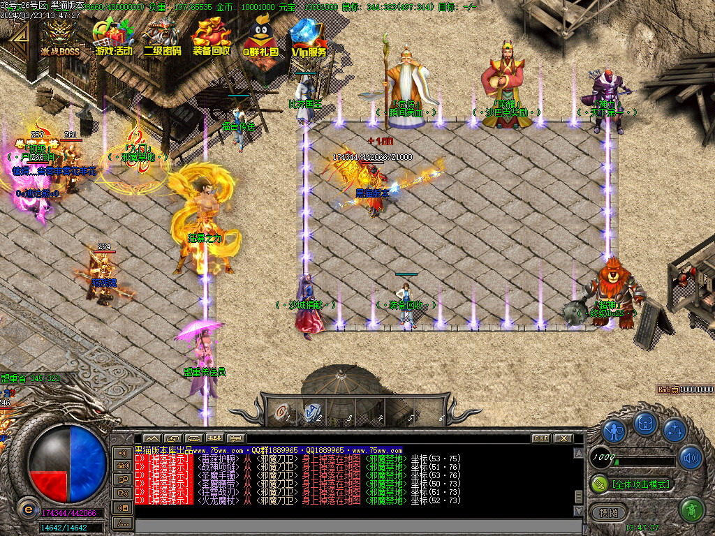Images08.BMP
