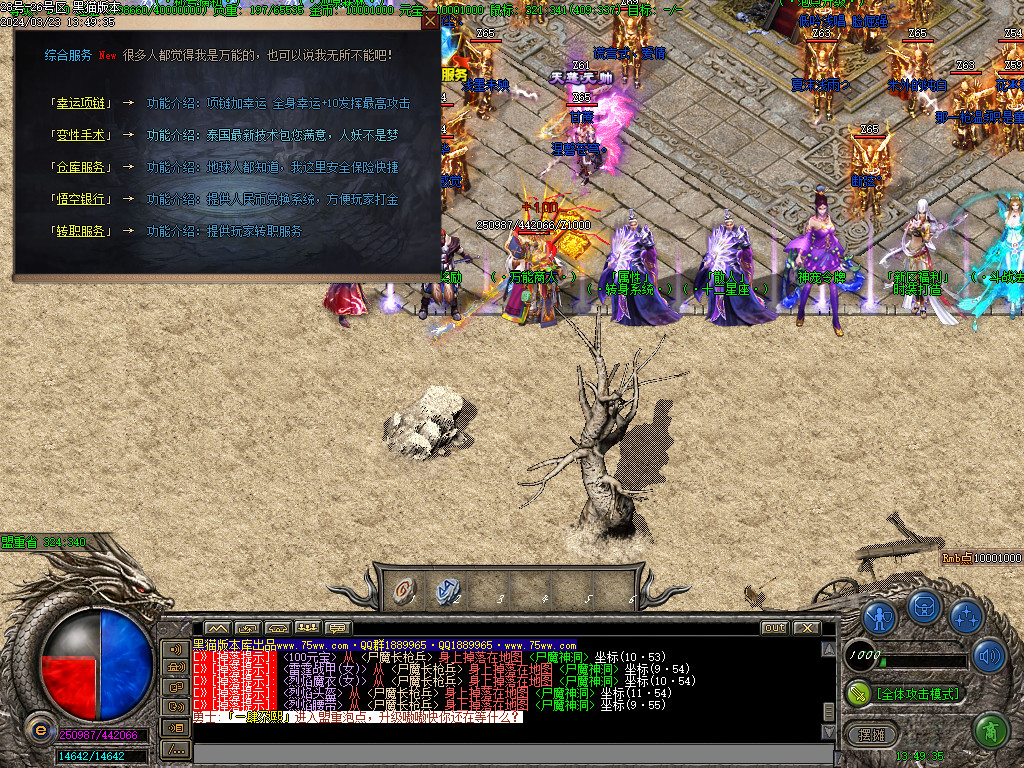 Images19.BMP