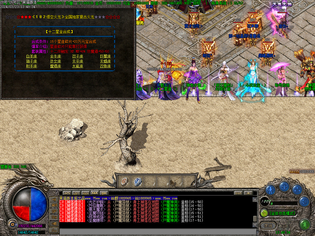 Images17.BMP