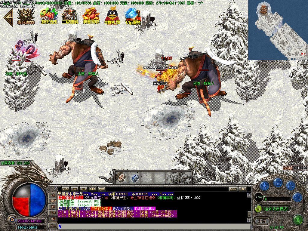 Images22.BMP