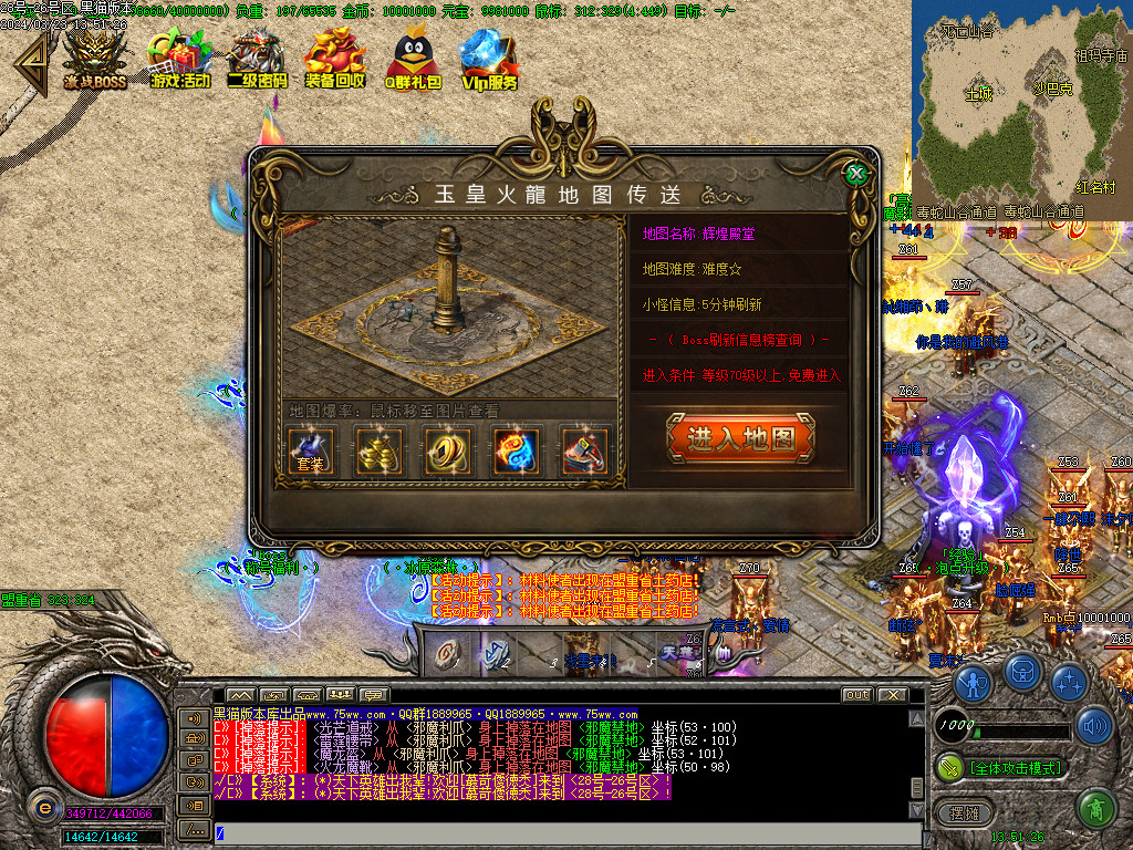 Images23.BMP