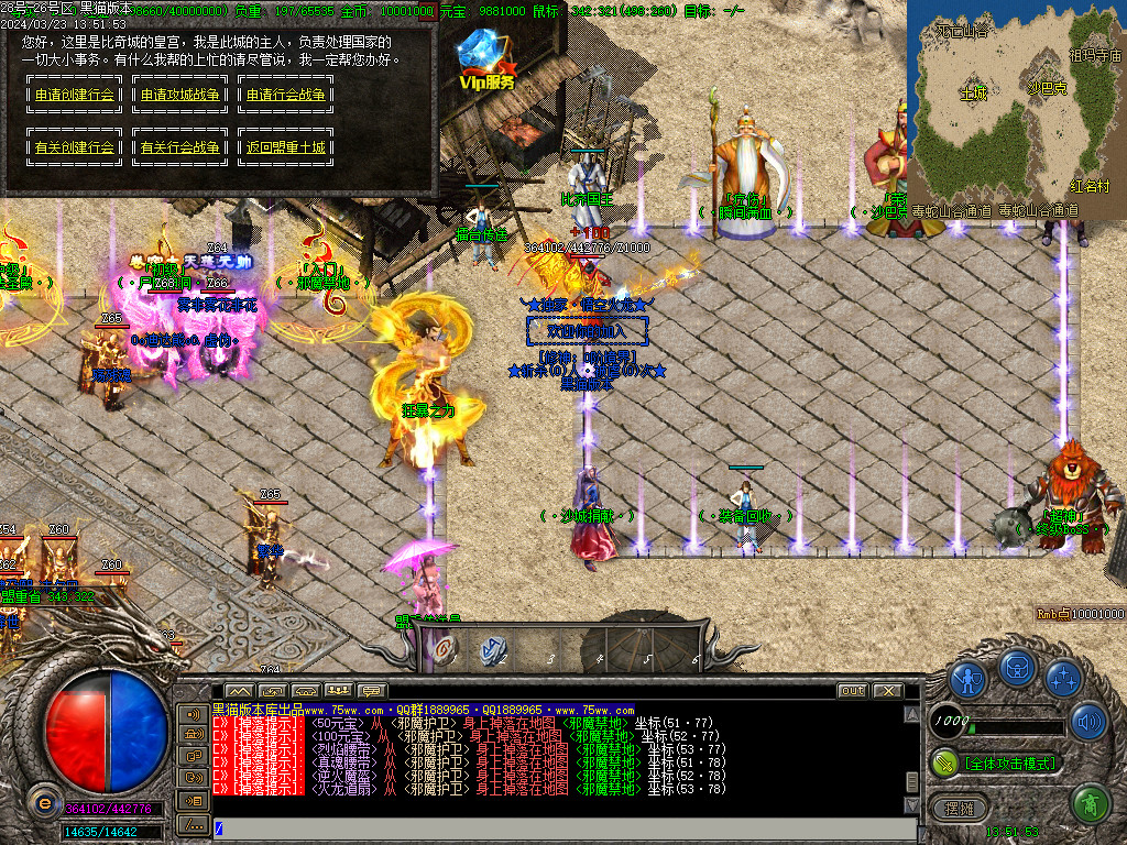 Images26.BMP