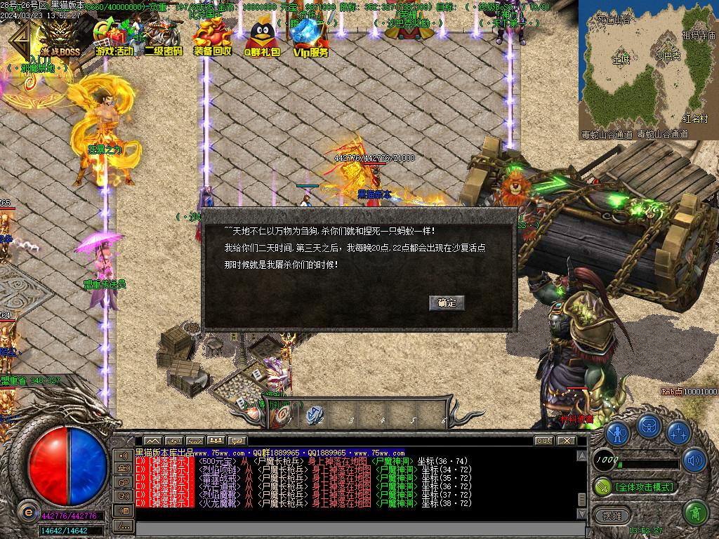 Images29.BMP