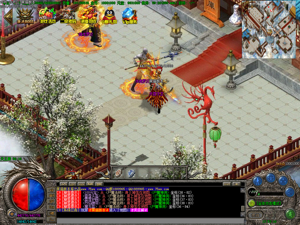 Images33.BMP