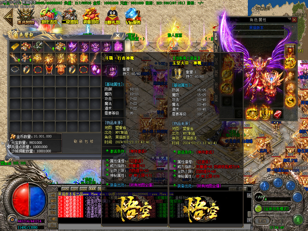 Images39.BMP