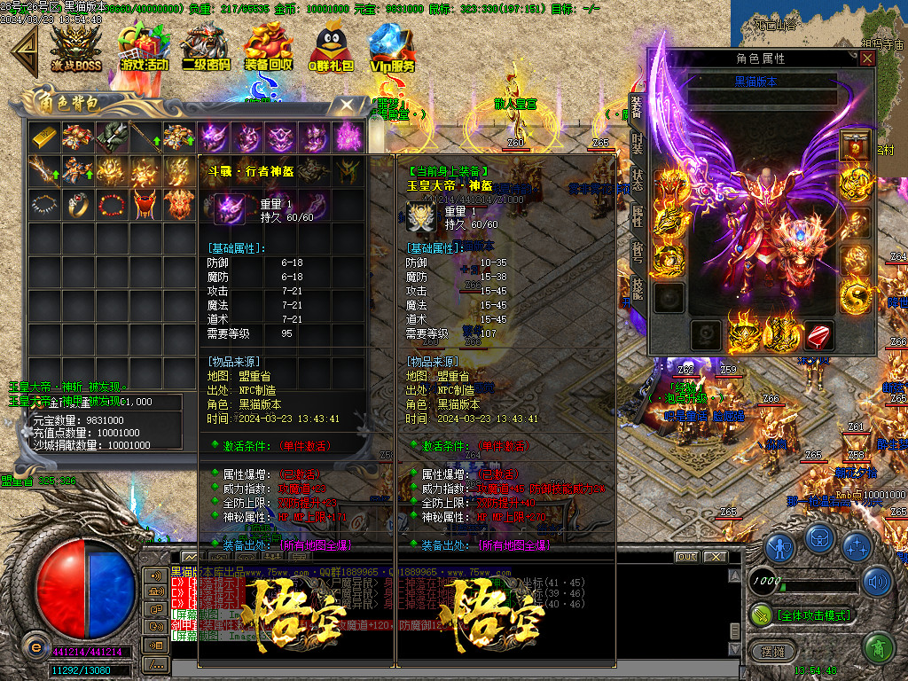 Images36.BMP