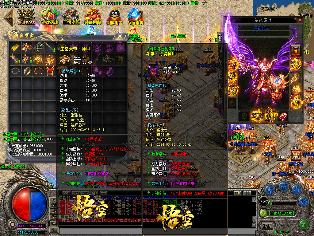 Images35.BMP