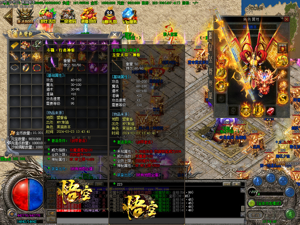 Images34.BMP