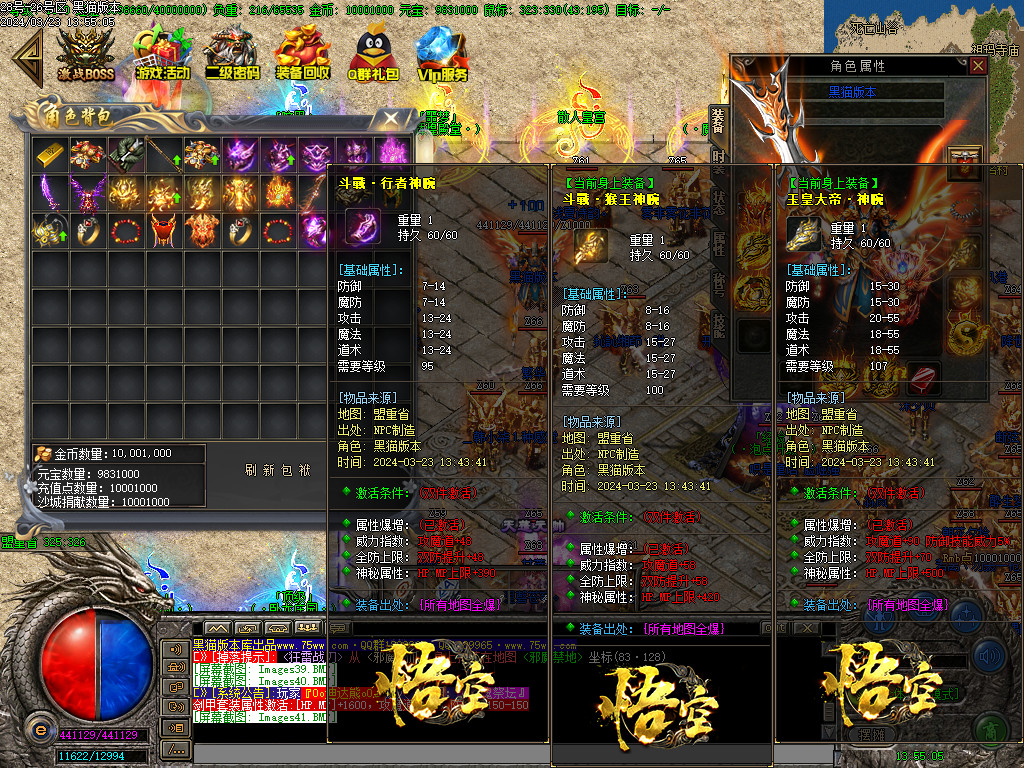 Images42.BMP