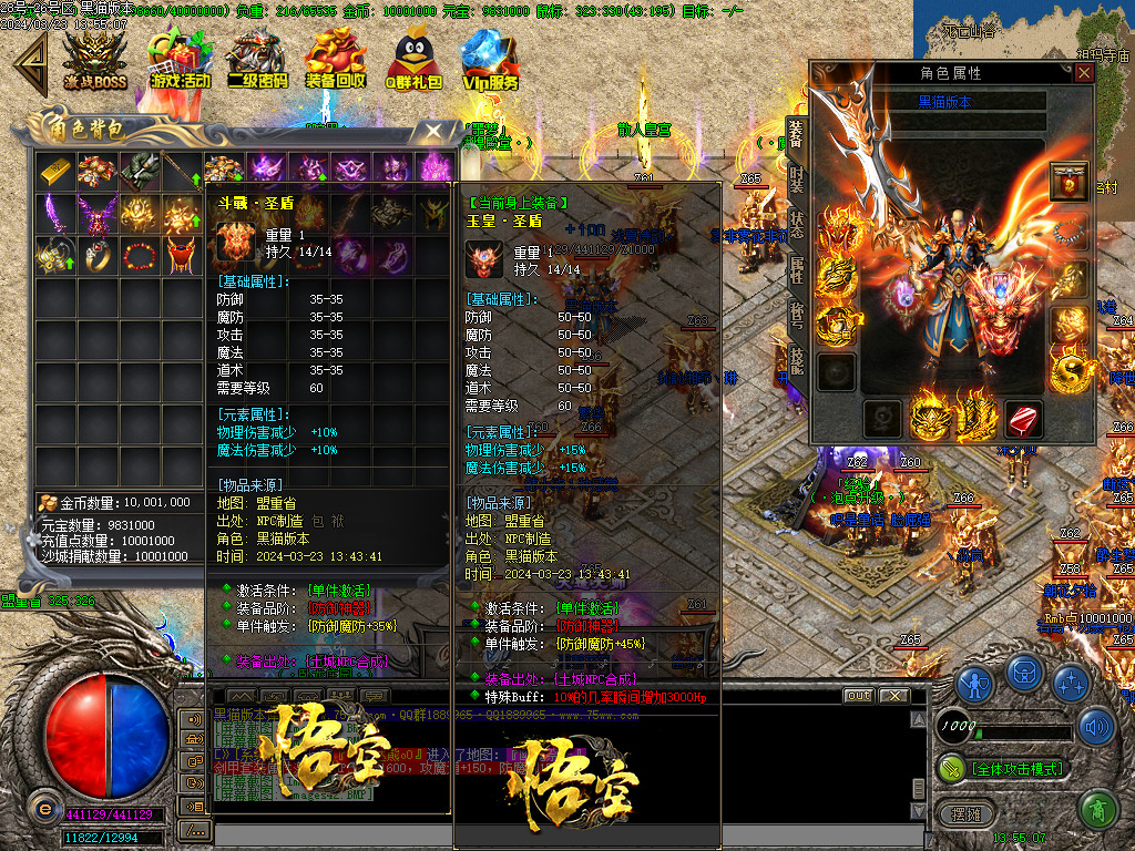 Images43.BMP