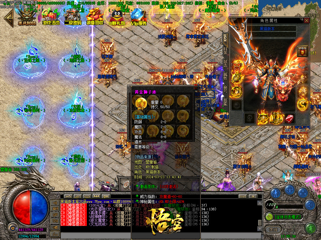 Images45.BMP