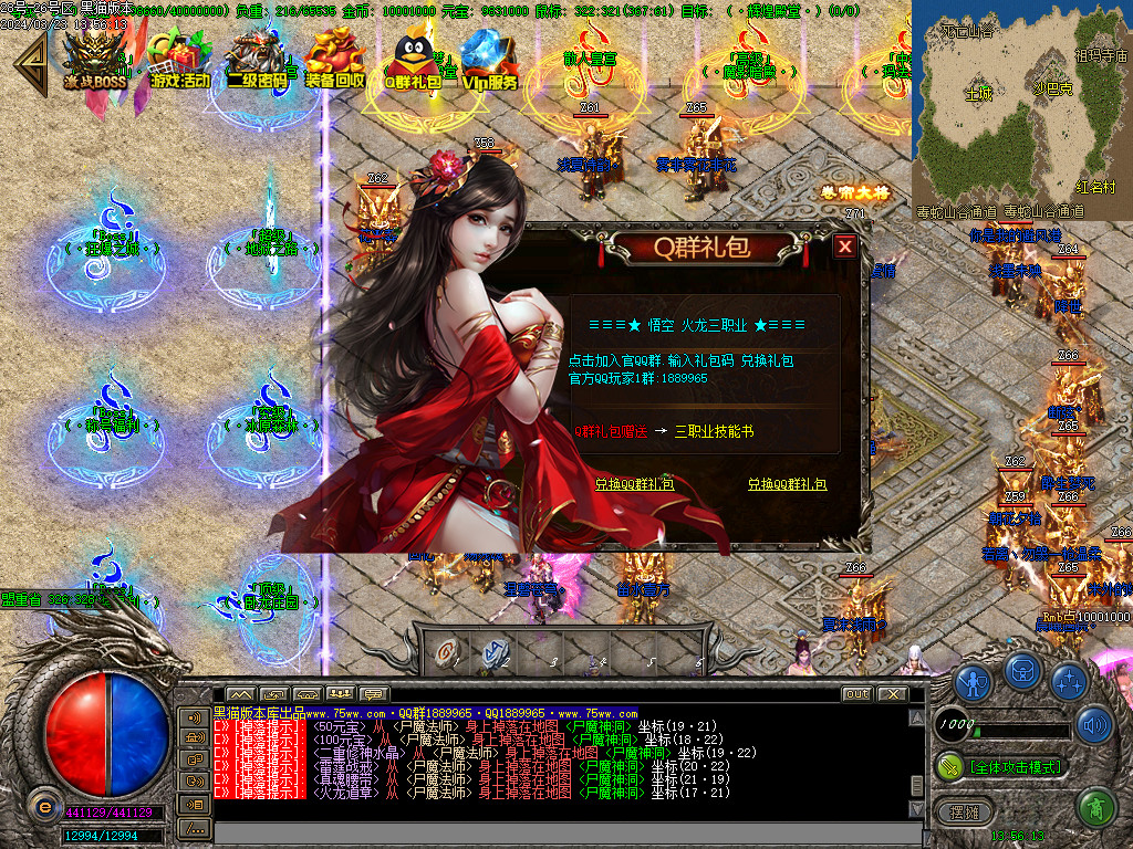 Images51.BMP