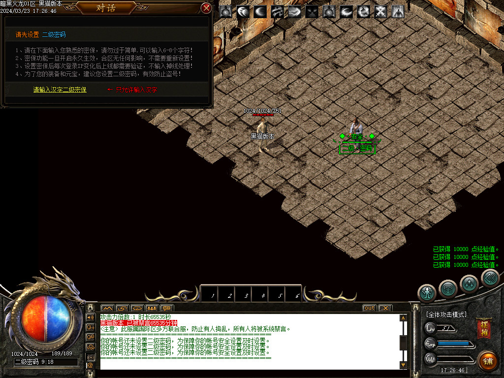 Images04.BMP