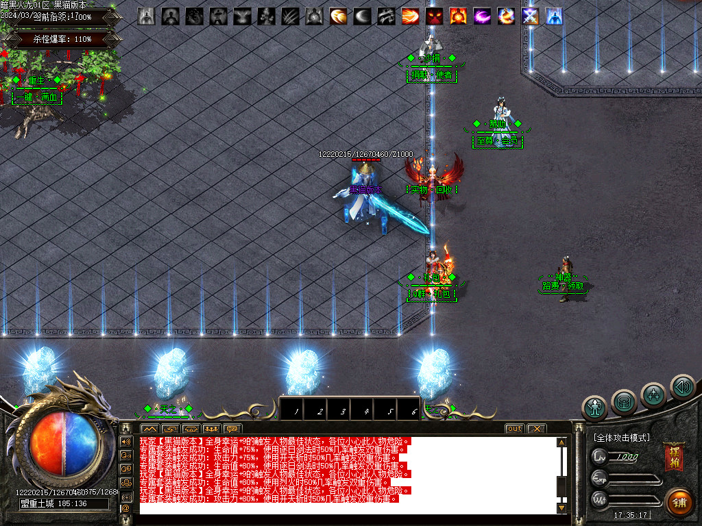 Images05.BMP