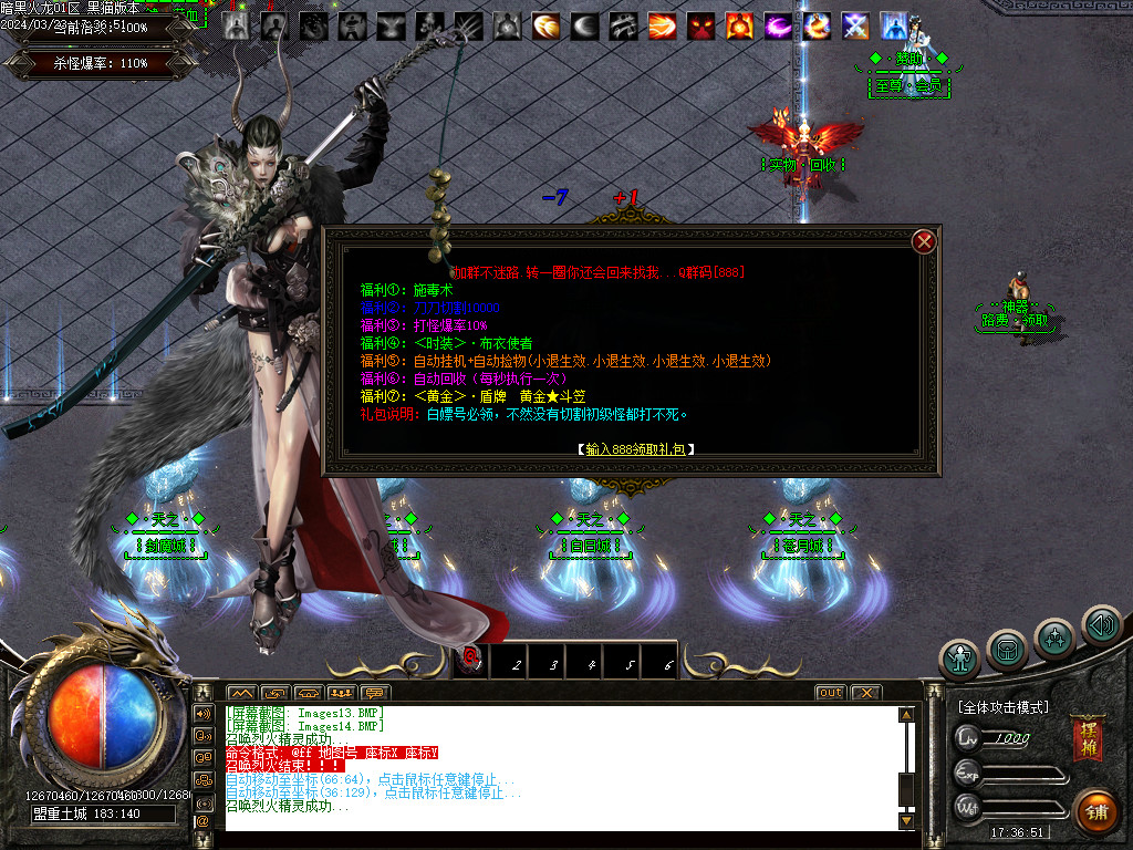 Images15.BMP