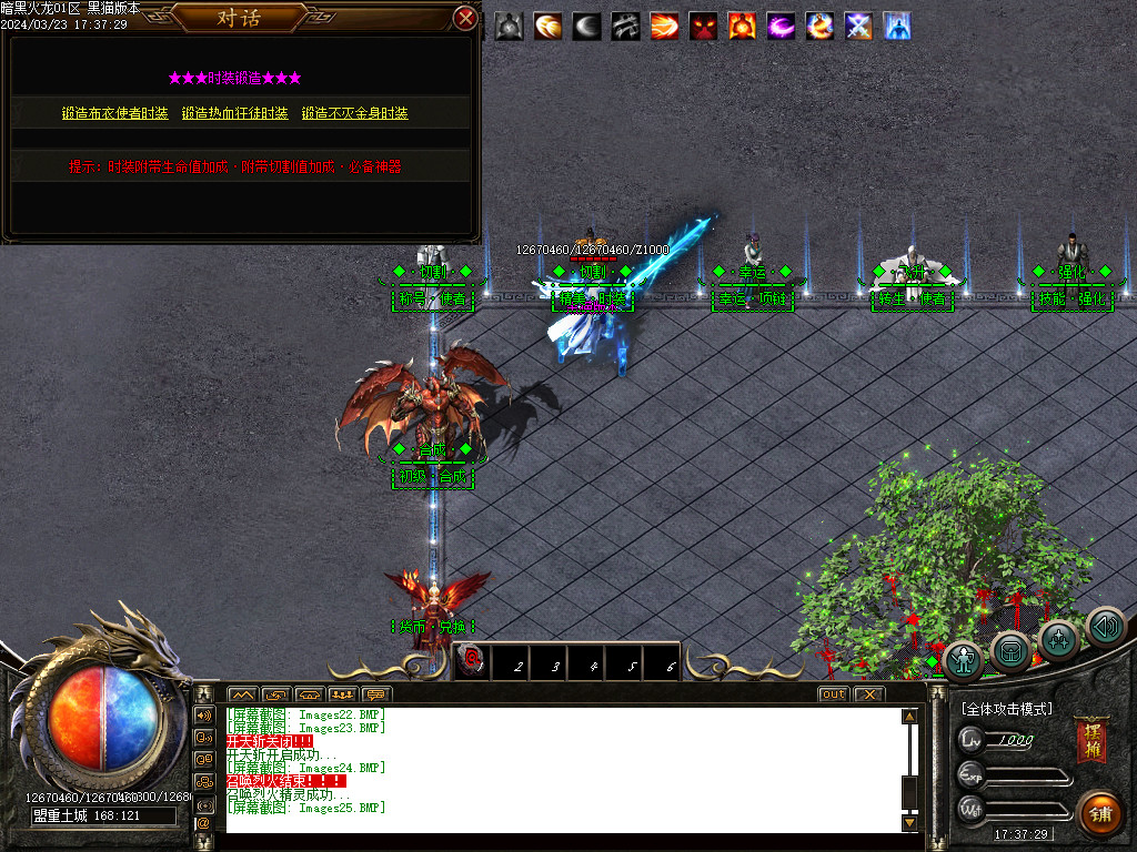 Images26.BMP