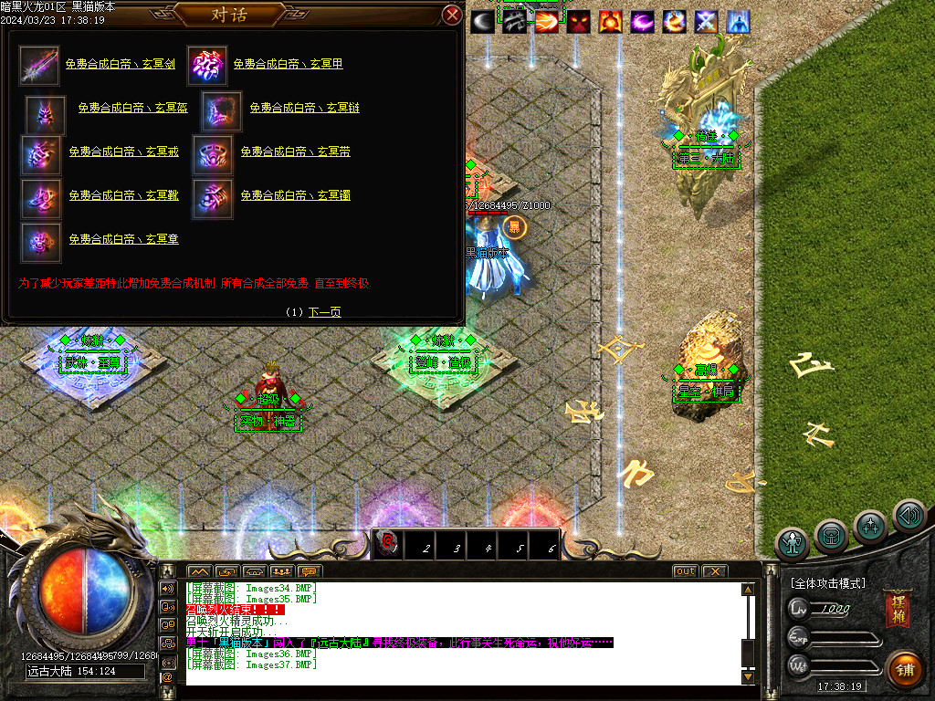 Images38.BMP