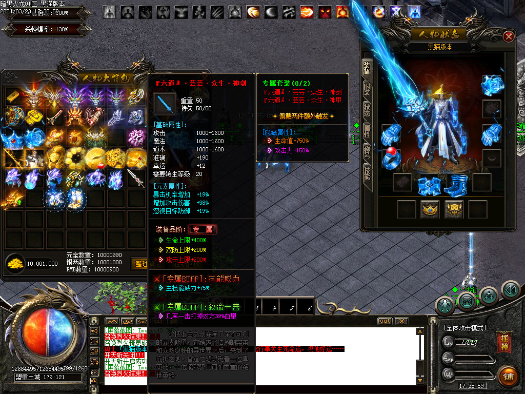Images42.BMP