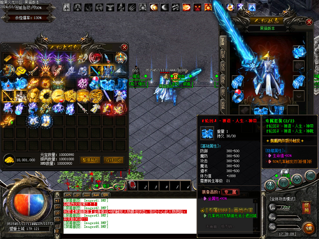 Images46.BMP
