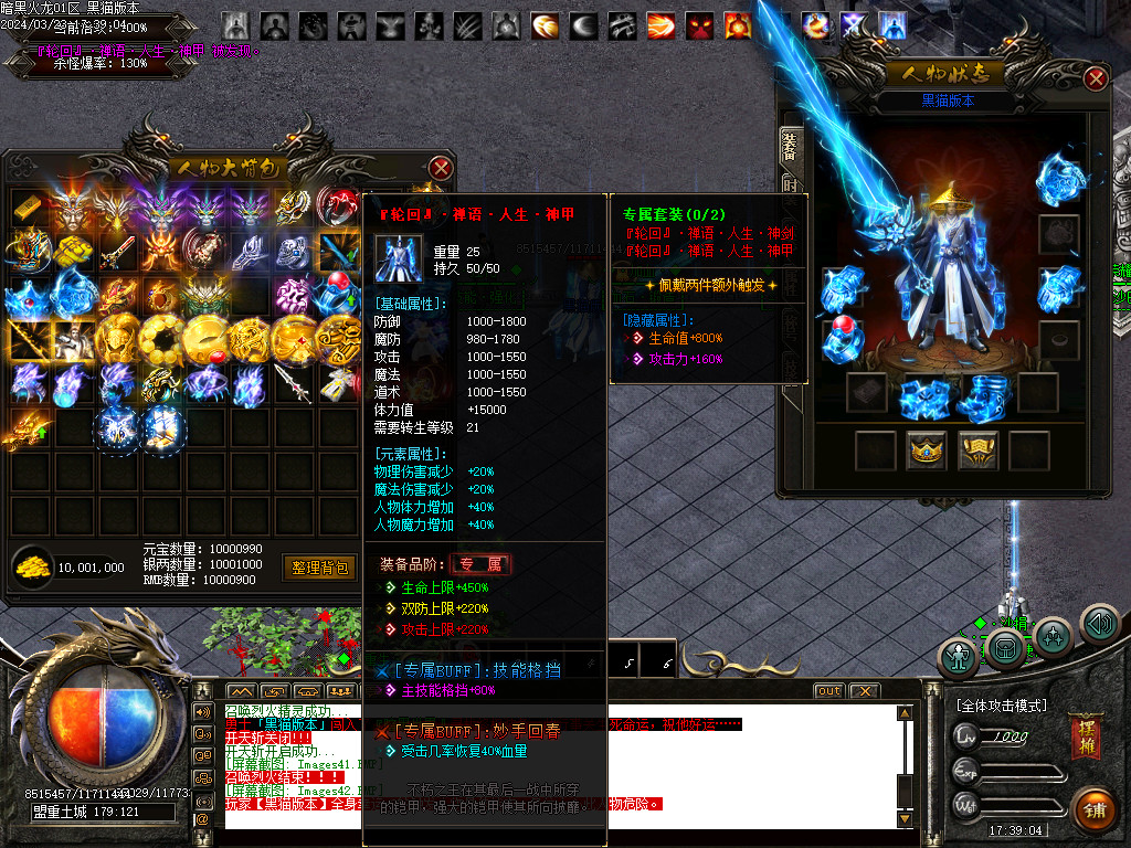 Images43.BMP