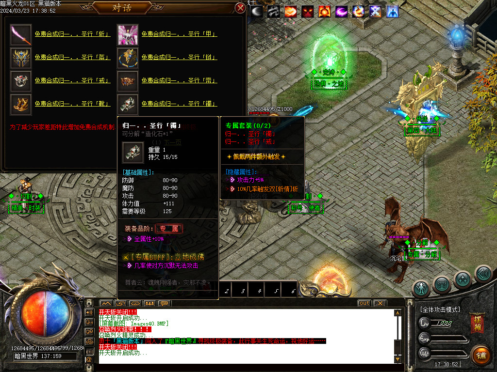 Images41.BMP