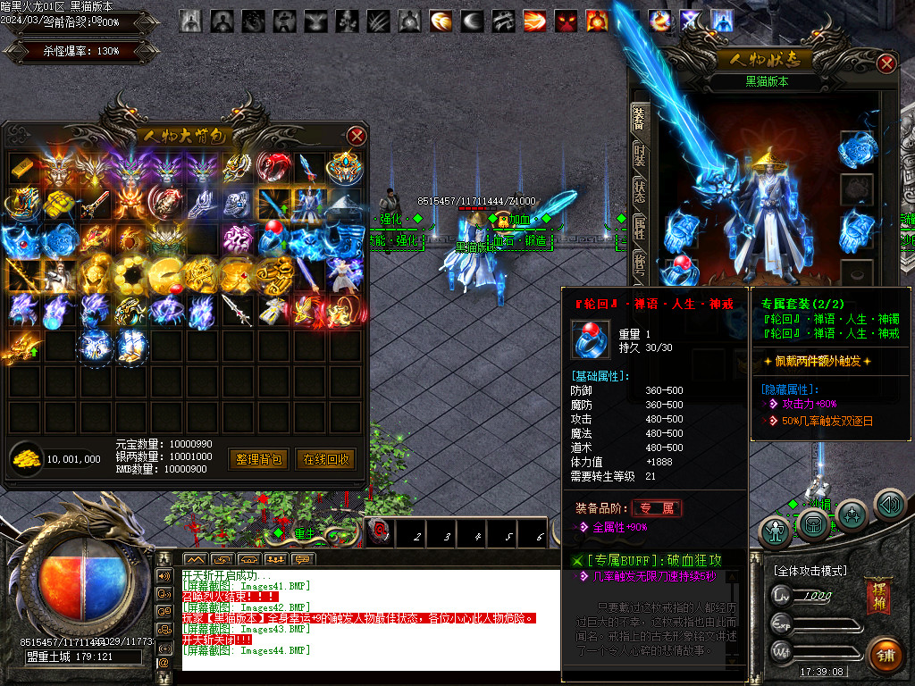 Images45.BMP