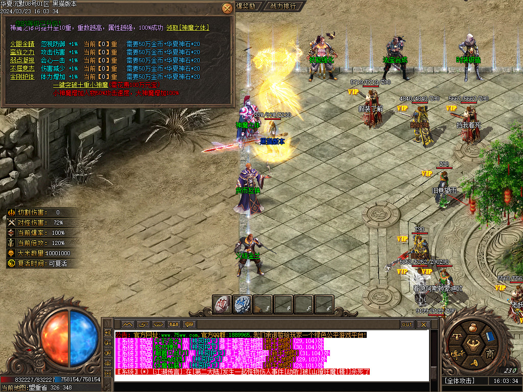 Images21.BMP