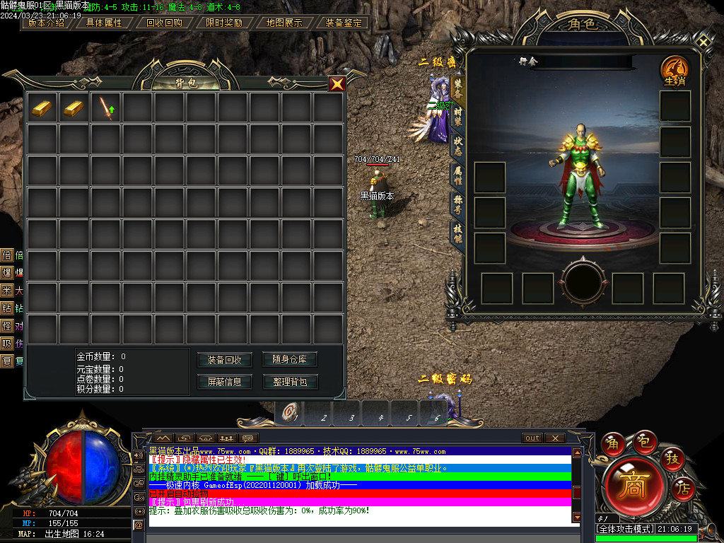 Images03.BMP
