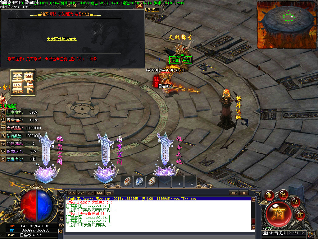 Images53.BMP