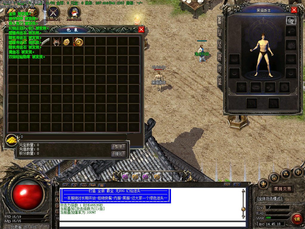 Images03.BMP