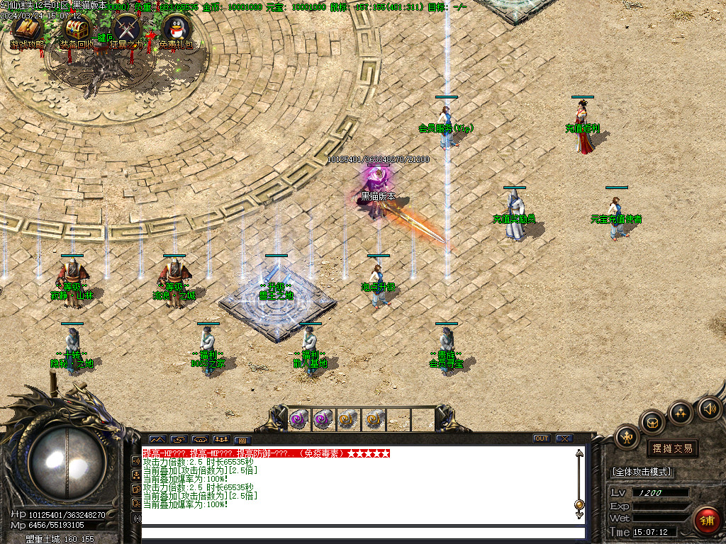 Images04.BMP