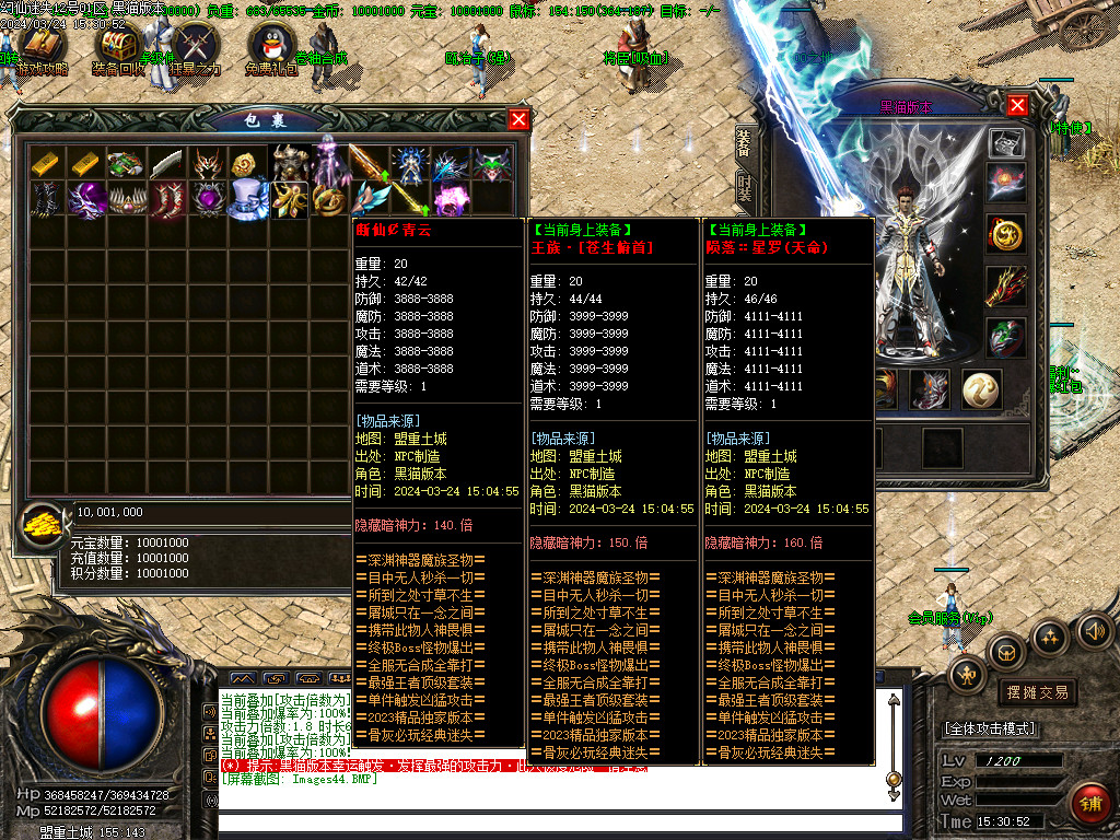Images45.BMP
