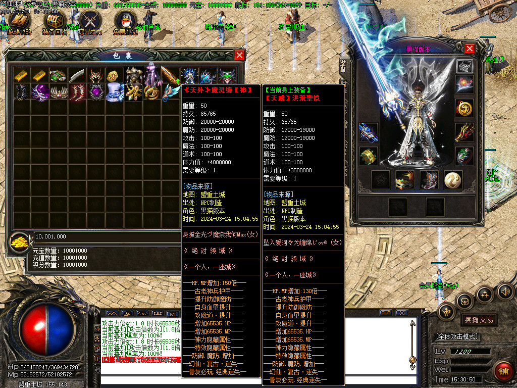 Images44.BMP