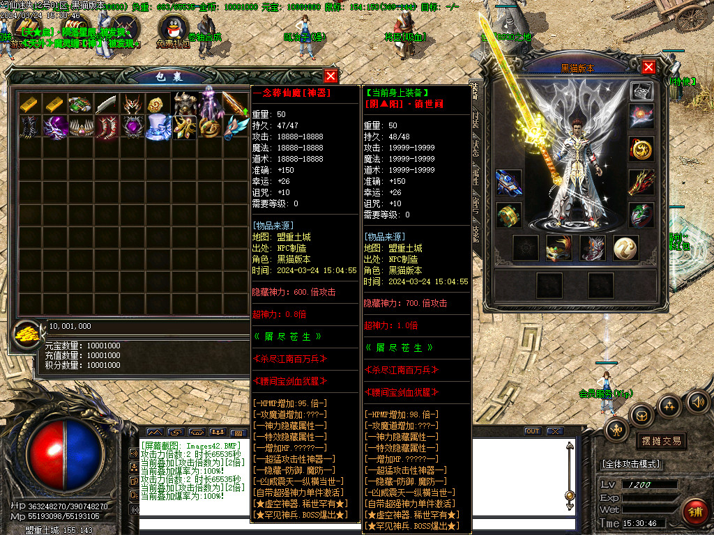 Images43.BMP