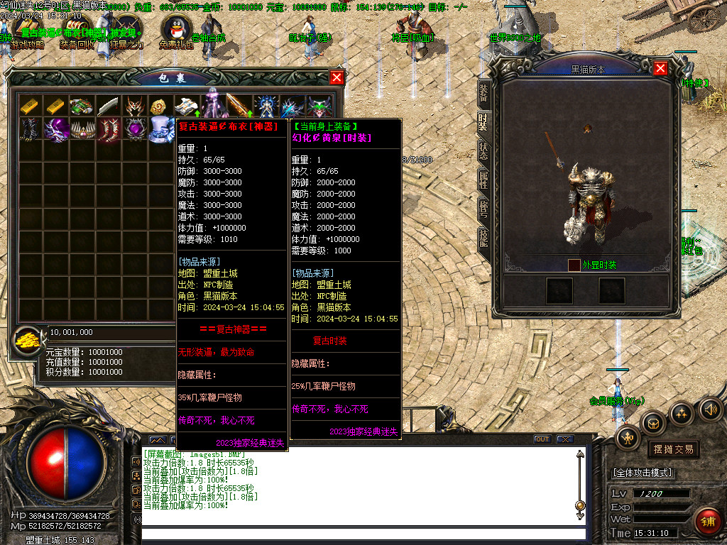 Images52.BMP